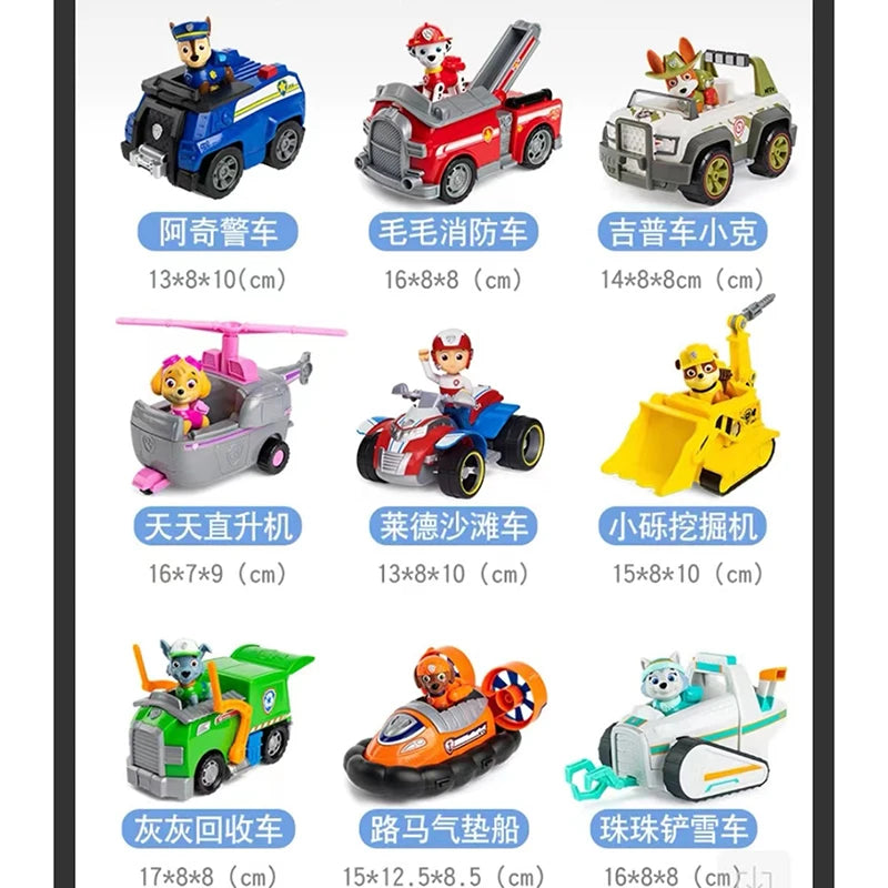 10 Kinds Genuine Paw Patrol Everest Ryder Rex Skye Chase Rocky Zuma Vehicle with Collectible Figure Birthday Gift for Children Toy
