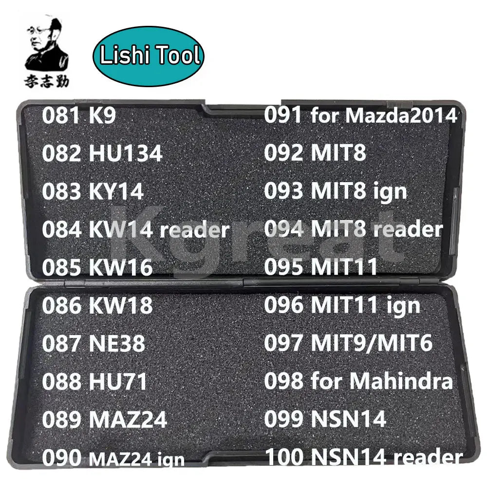 Newest LiShi Tool 2 in 1 HU64 HU64 8910 TOY 2 Track V3 TOY 2 Track V4 HU101 New for Mazda 2024 SM for Honda 2021 Locksmith Tools