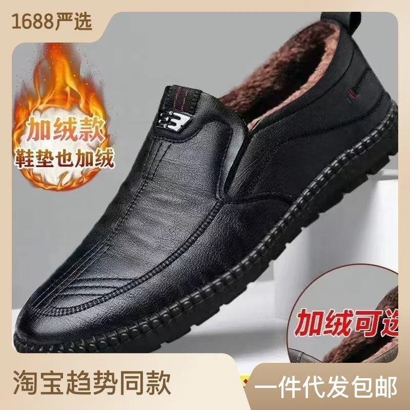Mens Leather Loafers Non Slip Walking Flats Breathable Outdoor Slip On Casual Shoes for Work Office and Driving