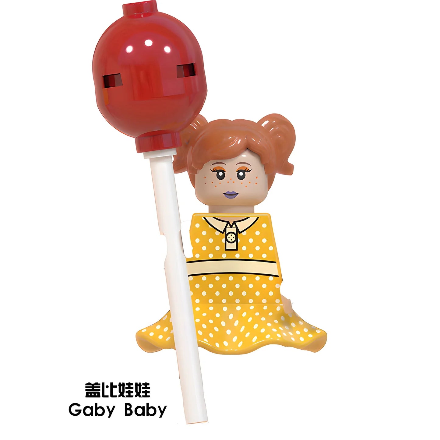 Disney Toy Story Building Blocks WM6060 Buzz Lightyear