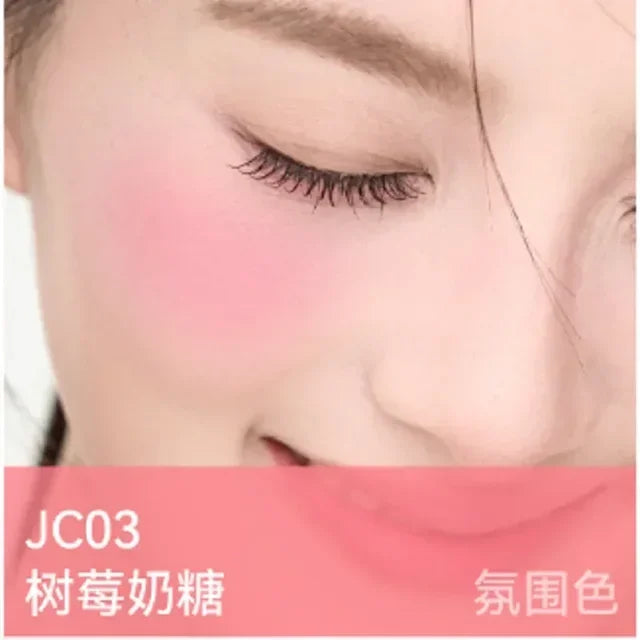 Aztk Liquid Blusher Tanned Jello Color Moisturizing Long Lasting Cheek Face Makeup 5ml