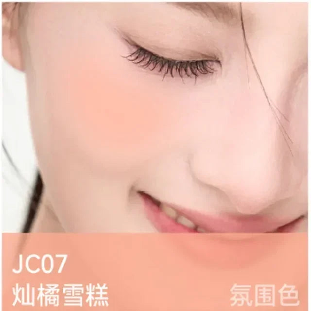 Aztk Liquid Blusher Tanned Jello Color Moisturizing Long Lasting Cheek Face Makeup 5ml