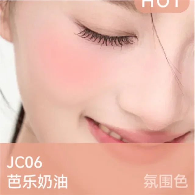 Aztk Liquid Blusher Tanned Jello Color Moisturizing Long Lasting Cheek Face Makeup 5ml