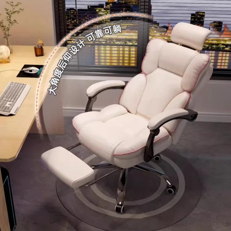 Home Gaming Chair Bedroom Sofa Recliner Ergonomic Office Backrest Chair Furniture Living Room Latex Cushion Swivel Chair