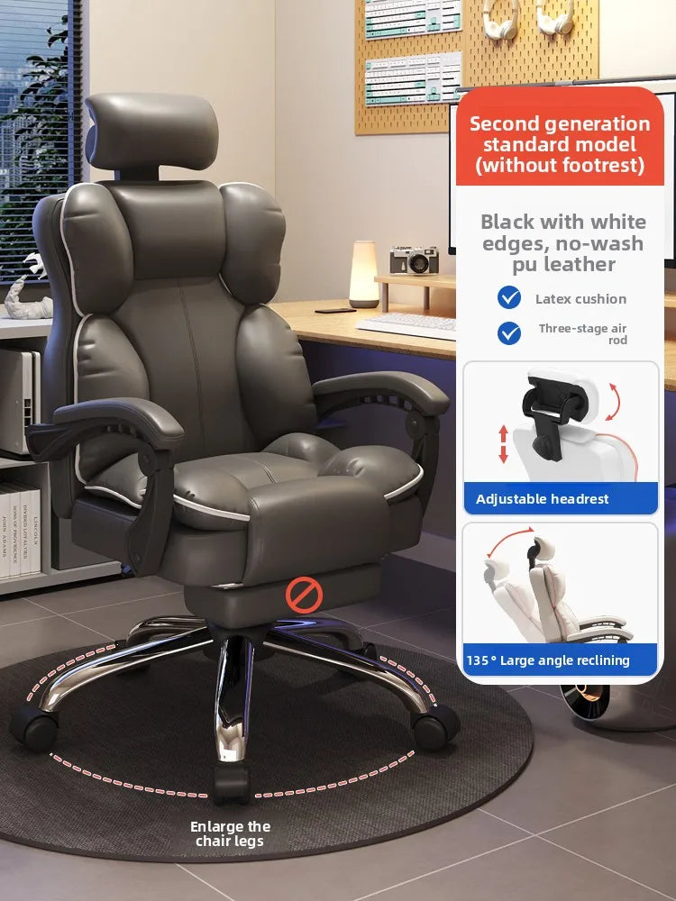 Home Gaming Chair Bedroom Sofa Recliner Ergonomic Office Backrest Chair Furniture Living Room Latex Cushion Swivel Chair