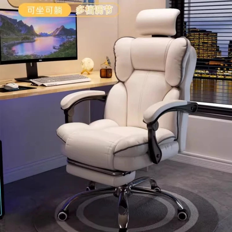 Home Gaming Chair Bedroom Sofa Recliner Ergonomic Office Backrest Chair Furniture Living Room Latex Cushion Swivel Chair