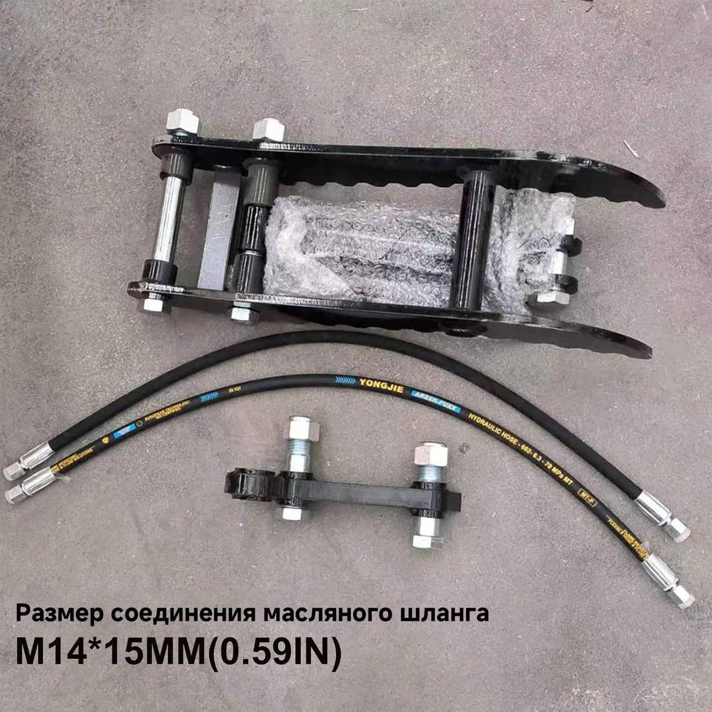 USA Stock Hydraulic Thumb Clip For Mini Excavators Tool