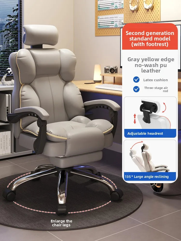 Home Gaming Chair Bedroom Sofa Recliner Ergonomic Office Backrest Chair Furniture Living Room Latex Cushion Swivel Chair