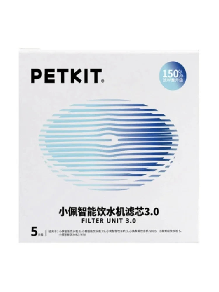 Petkit Automatic Feeder Filter Cat Water Fountain Replacement Filters 5 Pack Pet Supplies