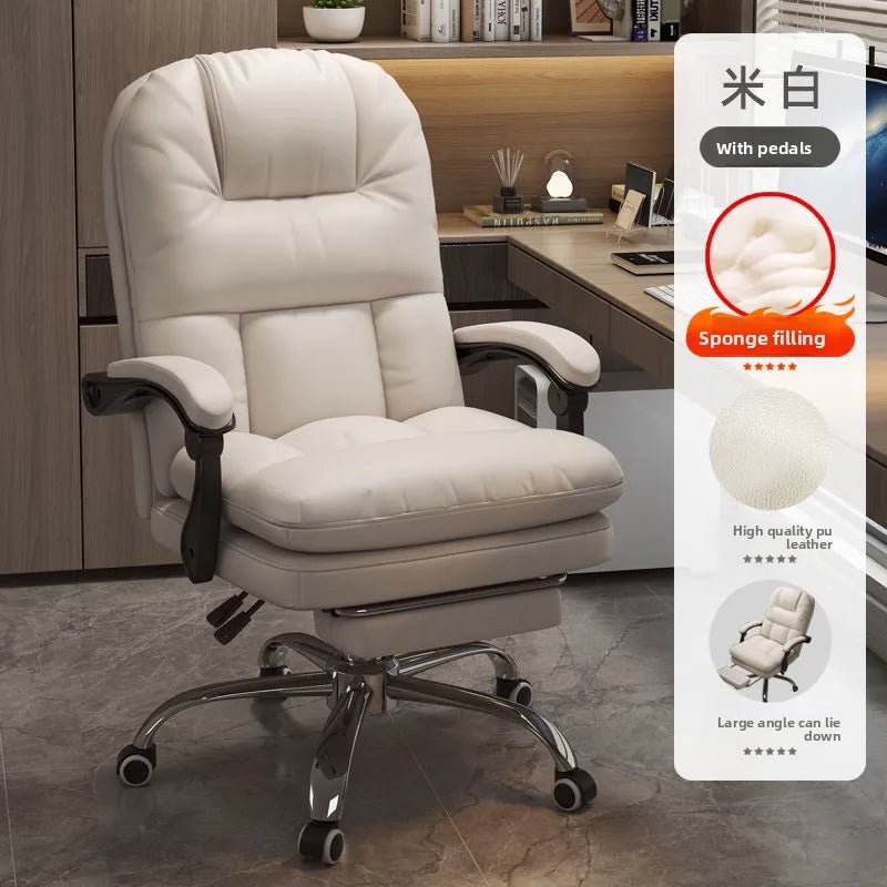 Computer Chair, Home, Comfortable, Reclining, Office Chair, Sedentary, Sofa, Boss, Study, Desk, Bedroom, Backrest, Chair