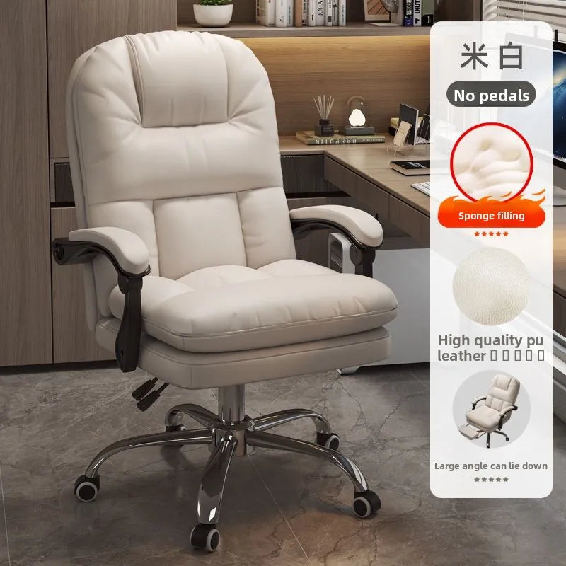 Computer Chair, Home, Comfortable, Reclining, Office Chair, Sedentary, Sofa, Boss, Study, Desk, Bedroom, Backrest, Chair
