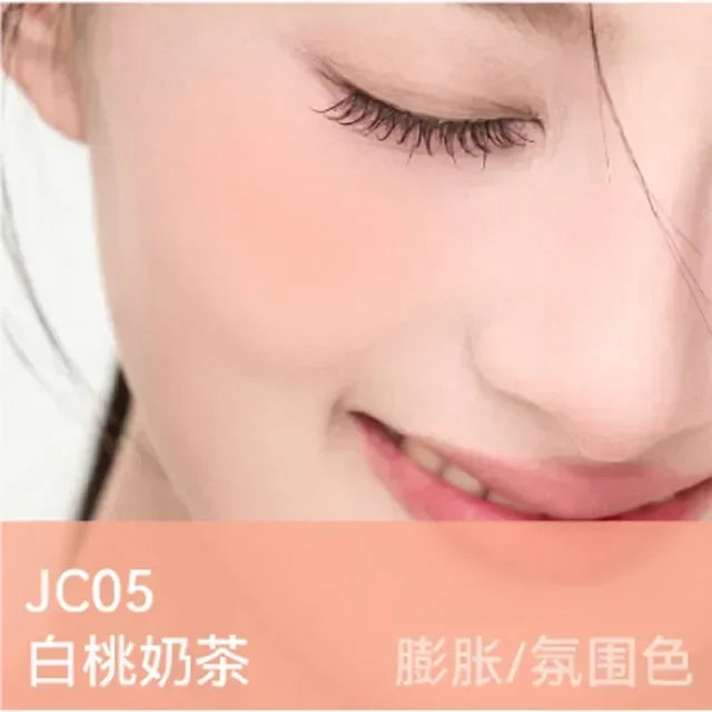 Aztk Liquid Blusher Tanned Jello Color Moisturizing Long Lasting Cheek Face Makeup 5ml