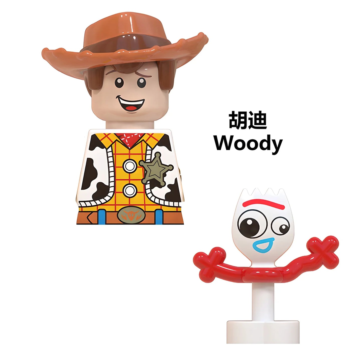 Disney Toy Story Building Blocks WM6060 Buzz Lightyear