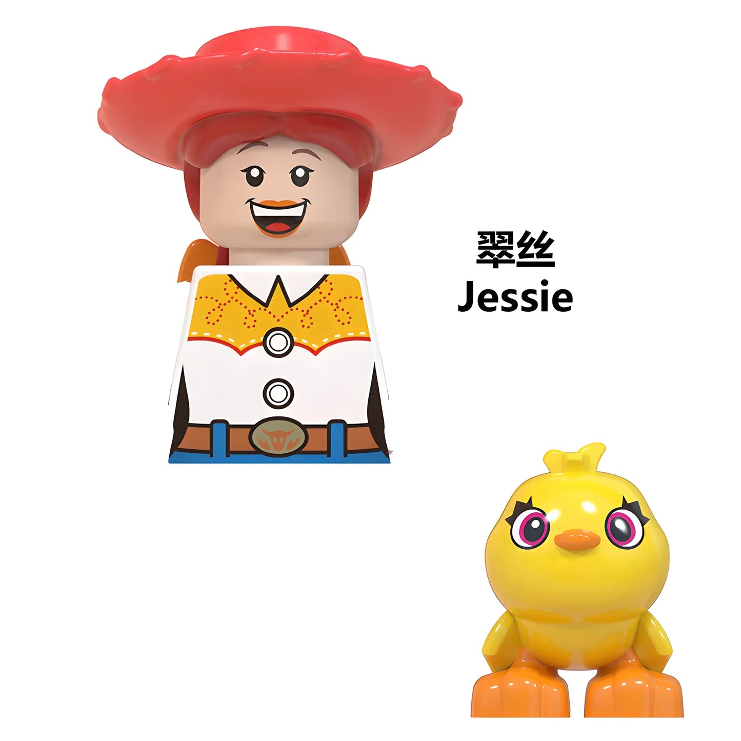 Disney Toy Story Building Blocks WM6060 Buzz Lightyear