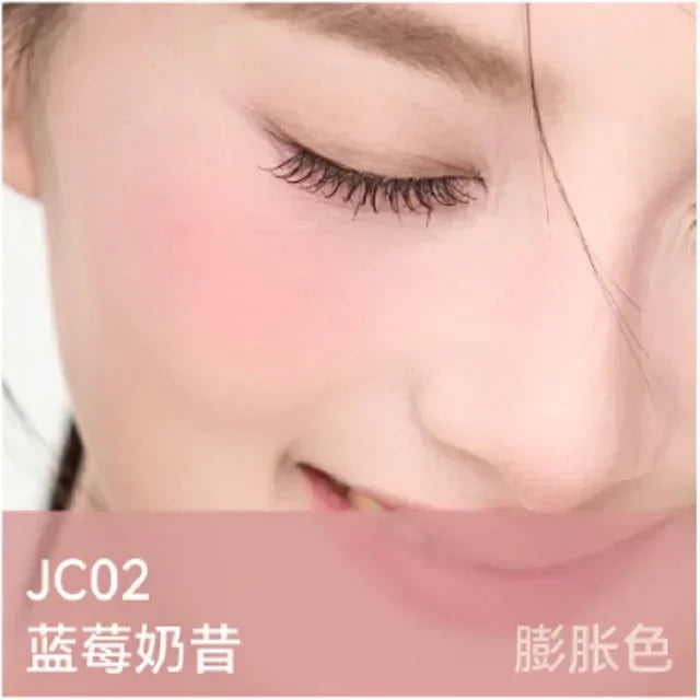 Aztk Liquid Blusher Tanned Jello Color Moisturizing Long Lasting Cheek Face Makeup 5ml