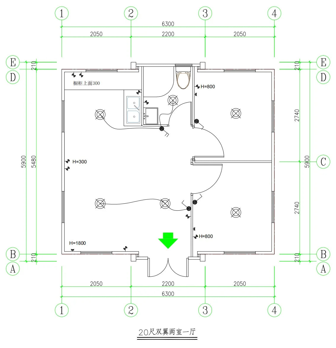 Yugong Expandable Container House Prefab Villa Home