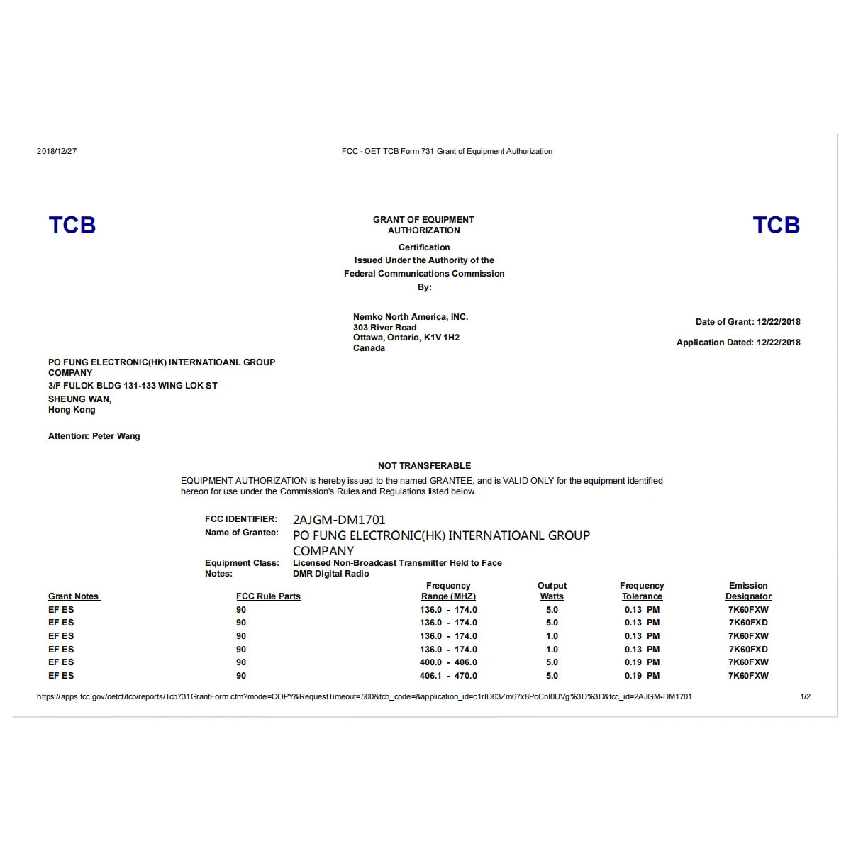 Baofeng 1701 Upgrade DM-1702 Openg GD77 GPS Dual Mode Analog And Digital Walkie Talkie Tier 1+2 Dual Time Slot VHF 136-174 UHF 4