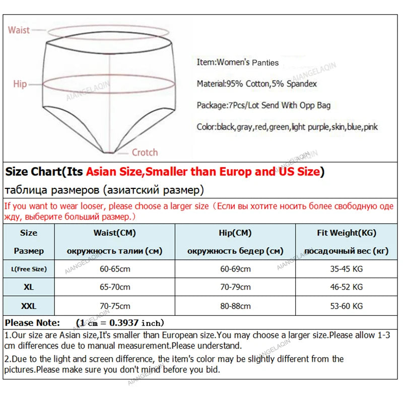 7Pcs Plus Size Cotton Underwear for Women Breathable Soft Briefs Cute Solid Color Lingerie