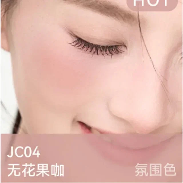 Aztk Liquid Blusher Tanned Jello Color Moisturizing Long Lasting Cheek Face Makeup 5ml